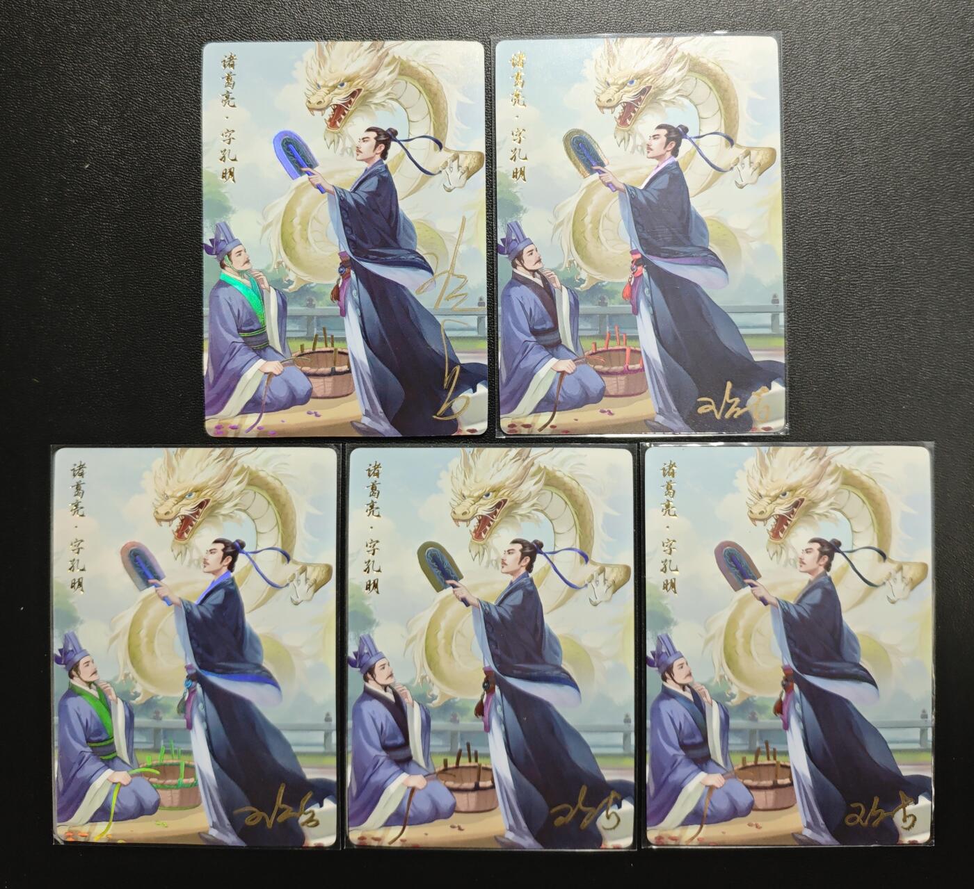 天玑星卡拍第179期《3.19周四截拍》持续收拍收评中 满赠卡需备注