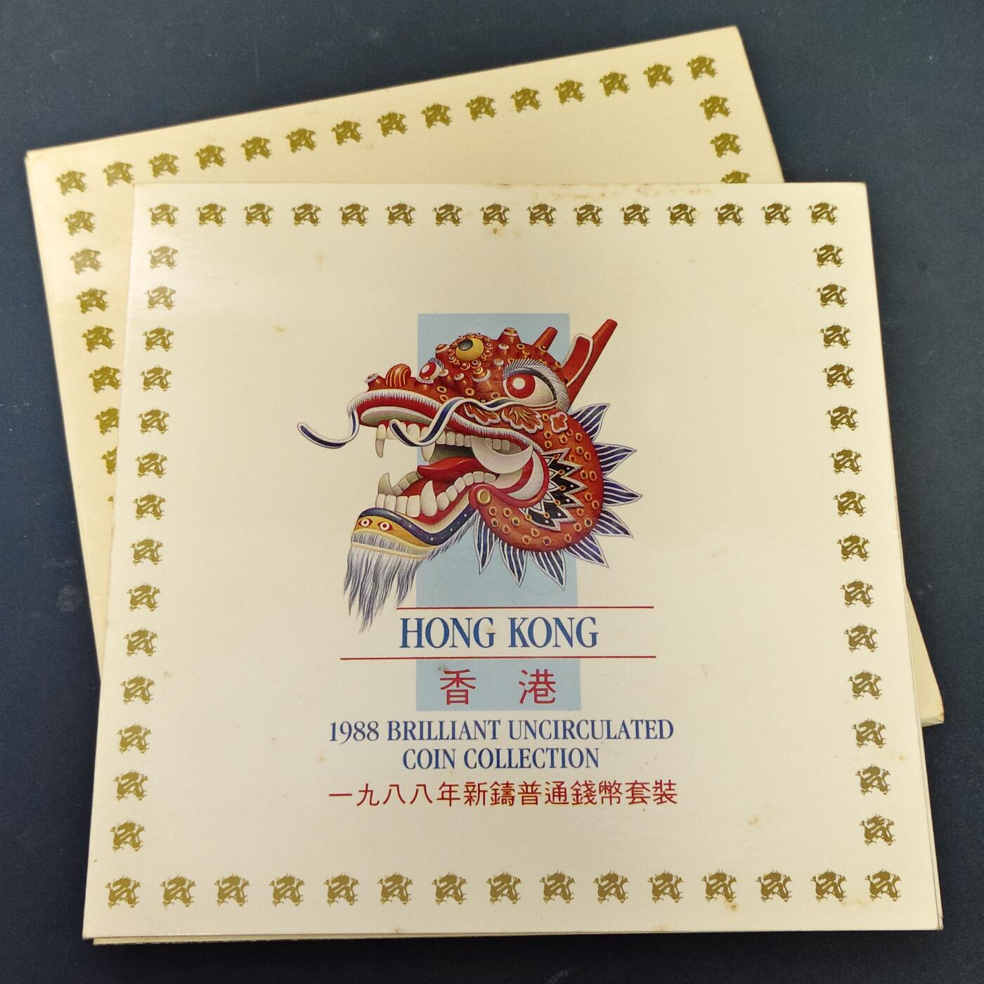 【全场包邮】纯粹捡漏拍513场