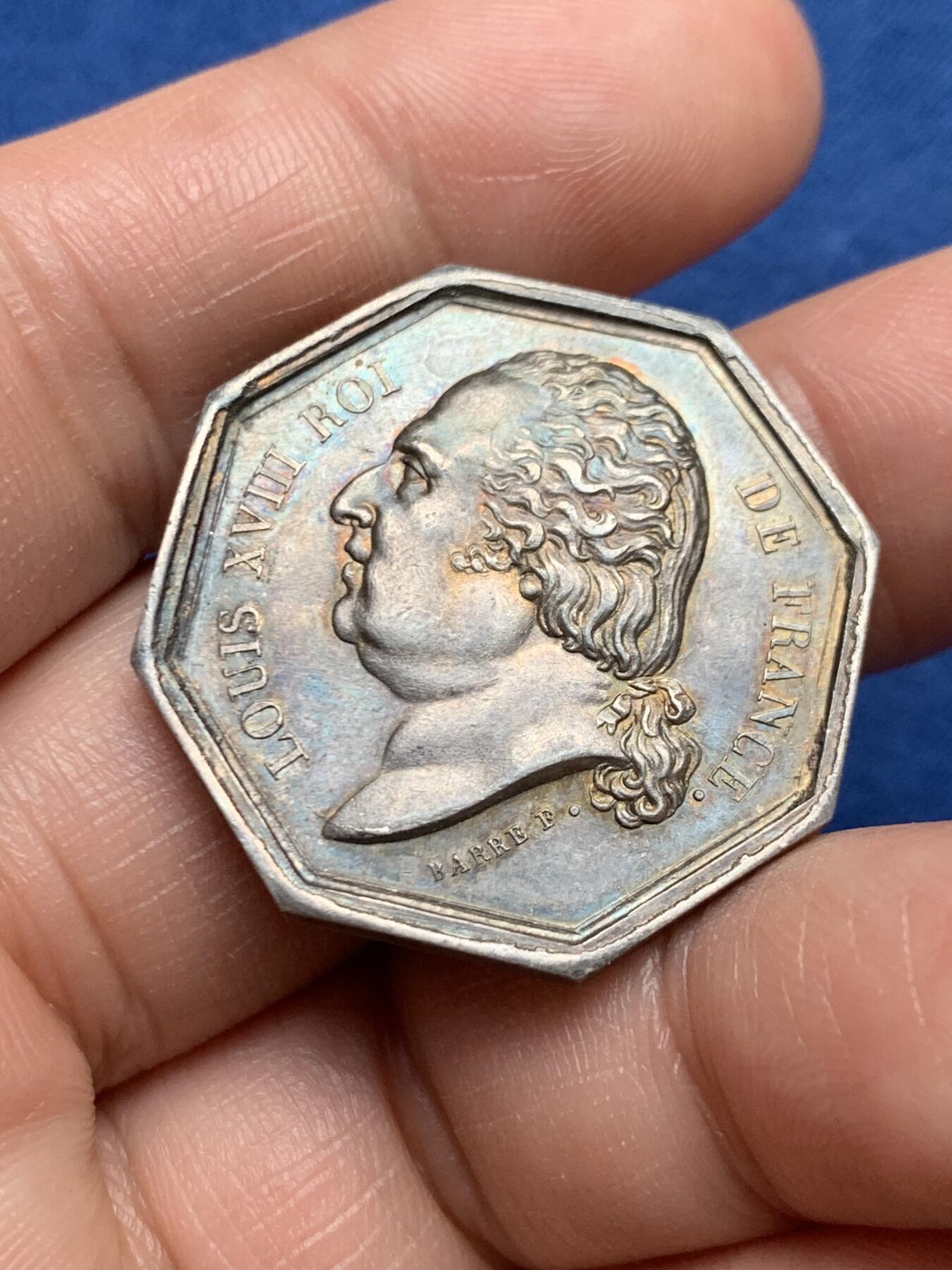 《竞宝斋》第472场 周日，周一，周二 3场连拍 （全场包邮）欢迎送拍