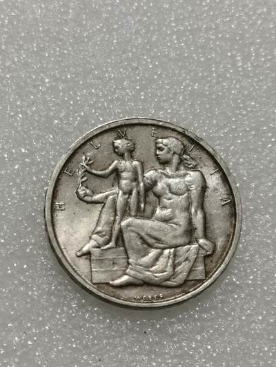 天下钱庄专场欢迎参拍 - 1948瑞士宪法百年5法郎银币