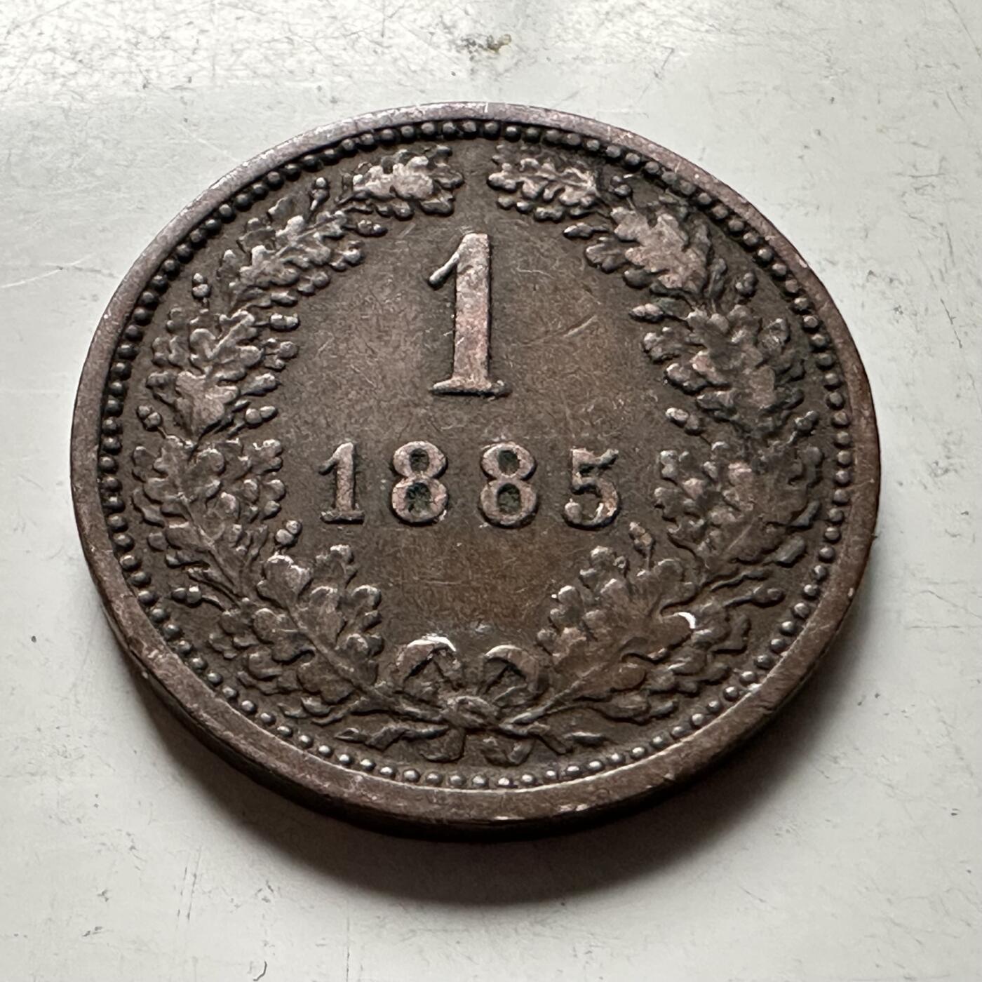 🌹外币初藏🌹🐯2026年第30场   每周二四六晚8️⃣点 接代拍 奥地利1885年 1赫勒 