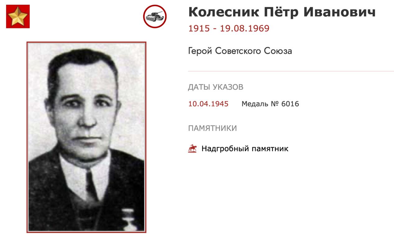 【涛泉堂】第40期（3月22日）勋奖章徽章专场拍卖