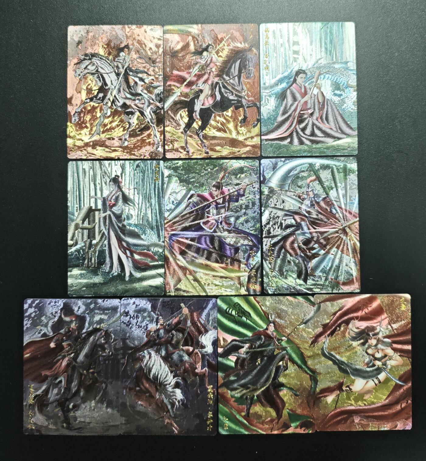 天玑星卡拍第179期《3.19周四截拍》持续收拍收评中 满赠卡需备注 轩辕春秋 锦绣三国 粗闪 十张