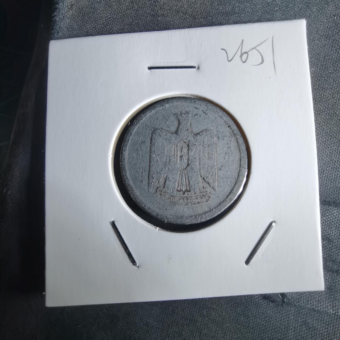 沼泽如烟--第1026场 埃及