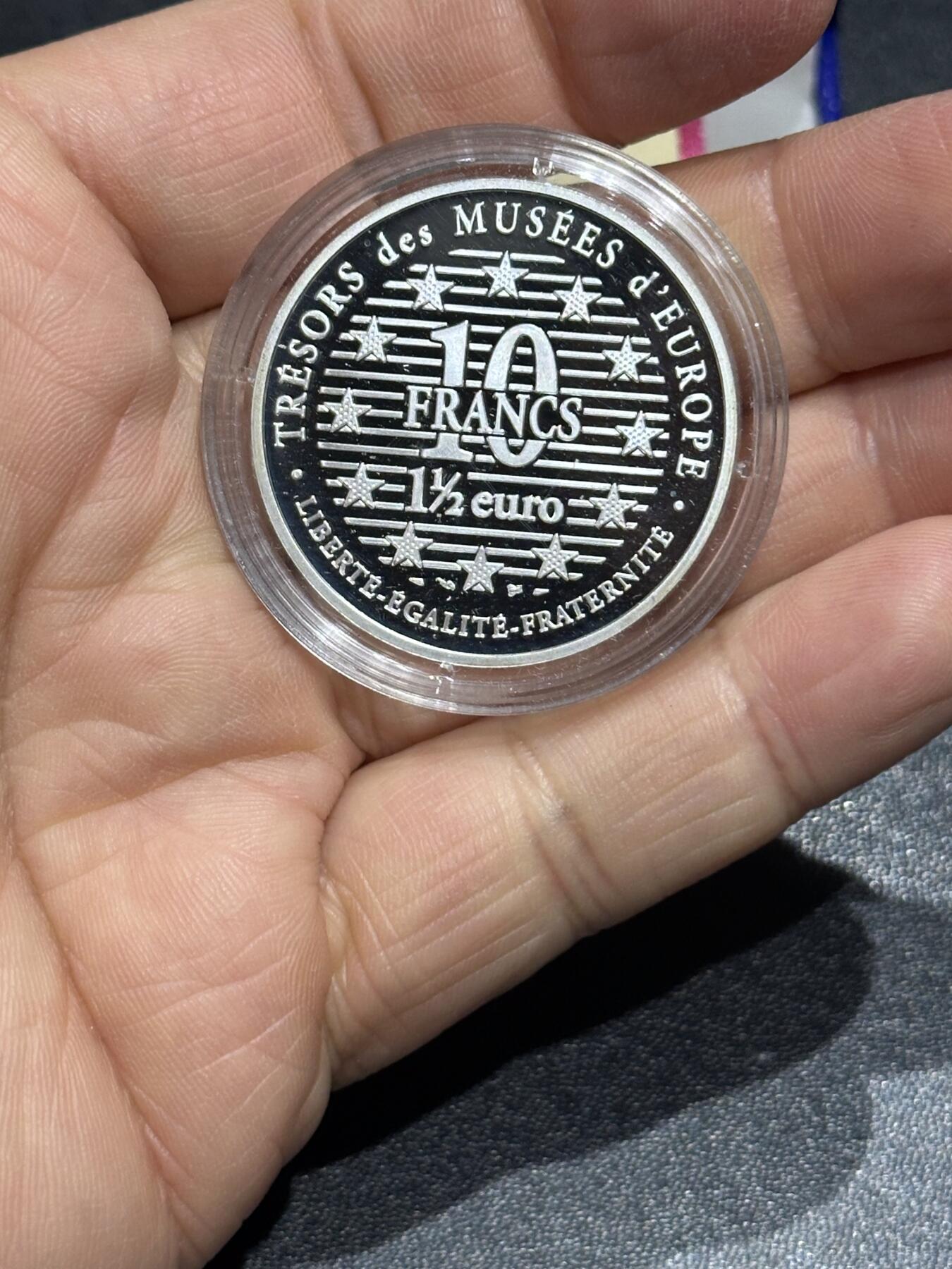 《外钞收藏家》第六百一十九期（精品场）（长期征集拍品、欢迎藏友们联系合作） 1997年法国10法郎 精致银币 穿草裙跳舞的小女孩 原盒原证书