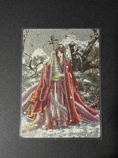 NO.27 好又多金牌大场，每周一站式配齐，方便凑单！（周6晚9点截拍，卖家送拍0抽成！） - 【23/300编亲签】齐卡 千古情 李佳欣亲签 王昭君 粗闪