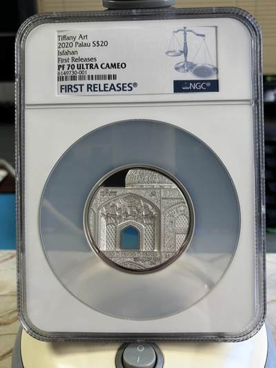 第193期拍卖 - 2020 年帕劳 “伊斯法罕” 银币，NGC PF70 Ultra Cameo（首期发行）评级，面值 20 元，主题为伊朗世界遗产城市伊斯法罕，币面还原波斯风格清真寺建筑细节，搭配高浮雕与镶嵌工艺，展现伊斯兰建筑美学。999银，发行999枚，3盎司