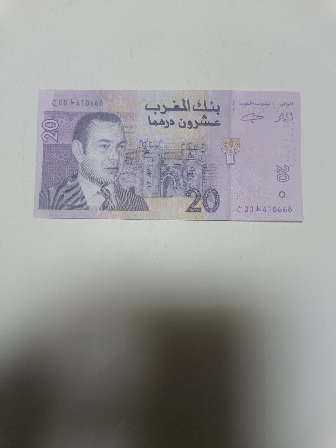 【20260319】非全新纸币和硬币第347场