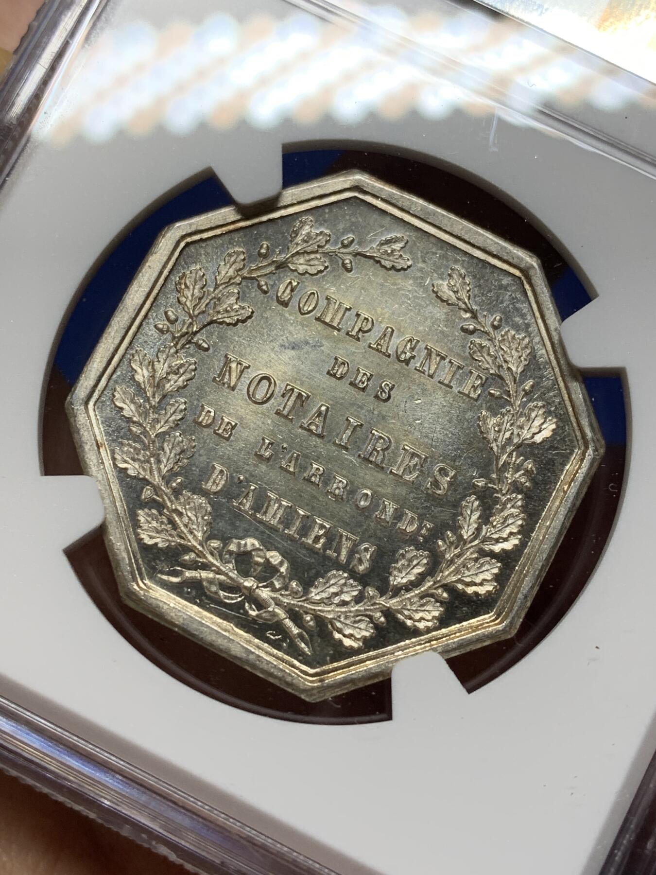 《竞宝斋》第472场 周日，周一，周二 3场连拍 （全场包邮）欢迎送拍