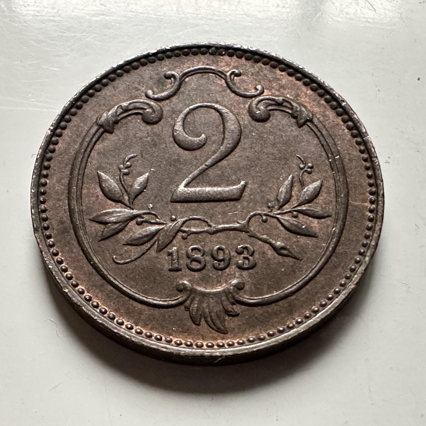 🌹外币初藏🌹🐯2026年第30场   每周二四六晚8️⃣点 接代拍 奥地利1893年 2赫勒 铜币 双头鹰版