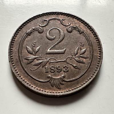 🌹外币初藏🌹🐯2026年第30场   每周二四六晚8️⃣点 接代拍 - 奥地利1893年 2赫勒 铜币 双头鹰版