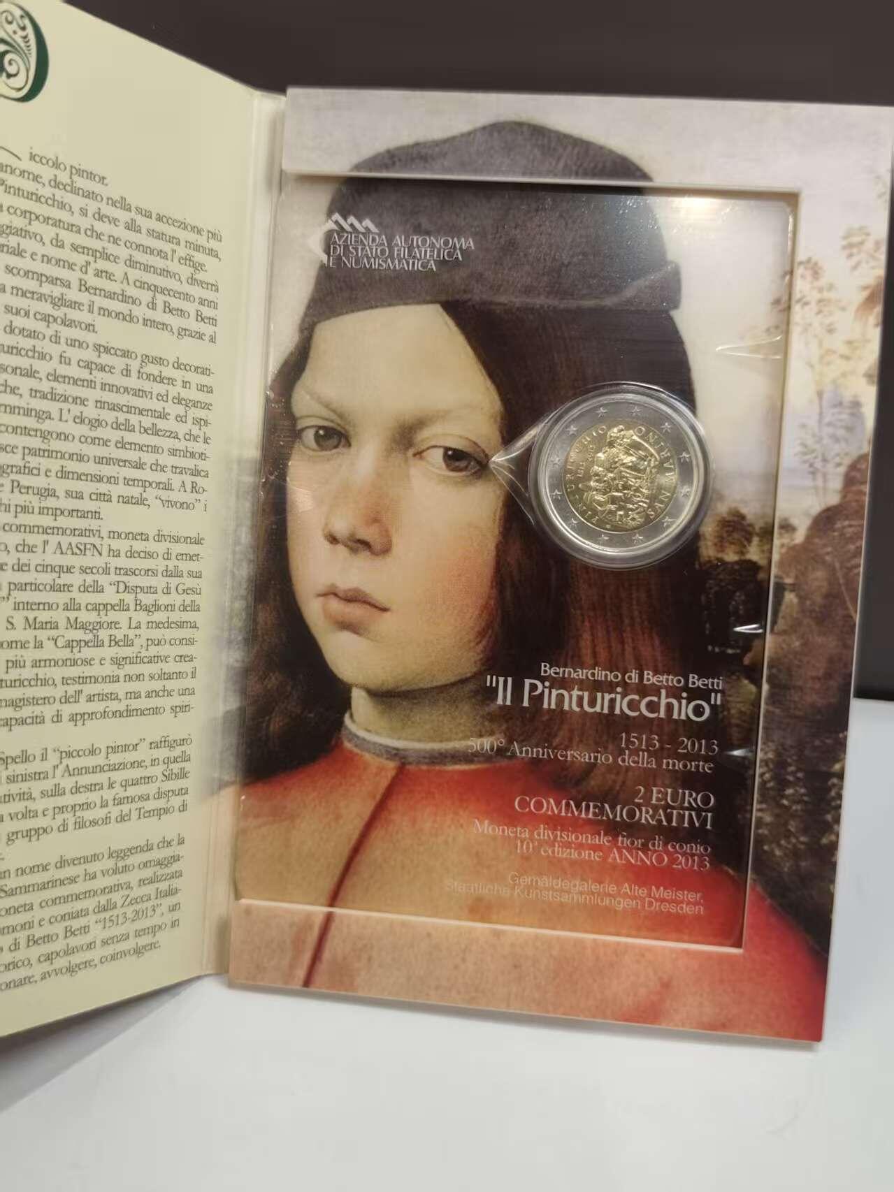 G&W世界散币，银币处理专场（第46场） 圣马力诺2013年2欧元 意大利文艺复兴 画家 平图里乔 逝世500周年纪念