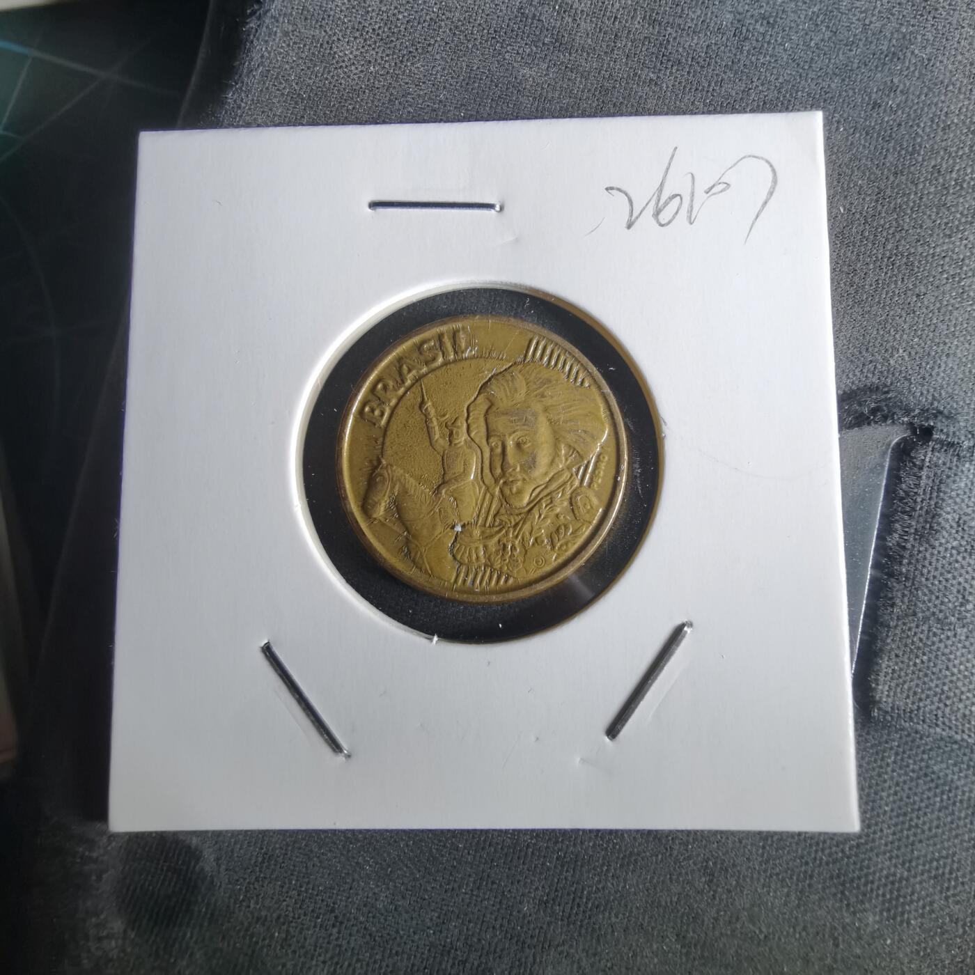 沼泽如烟--第1026场 巴西1998年十分