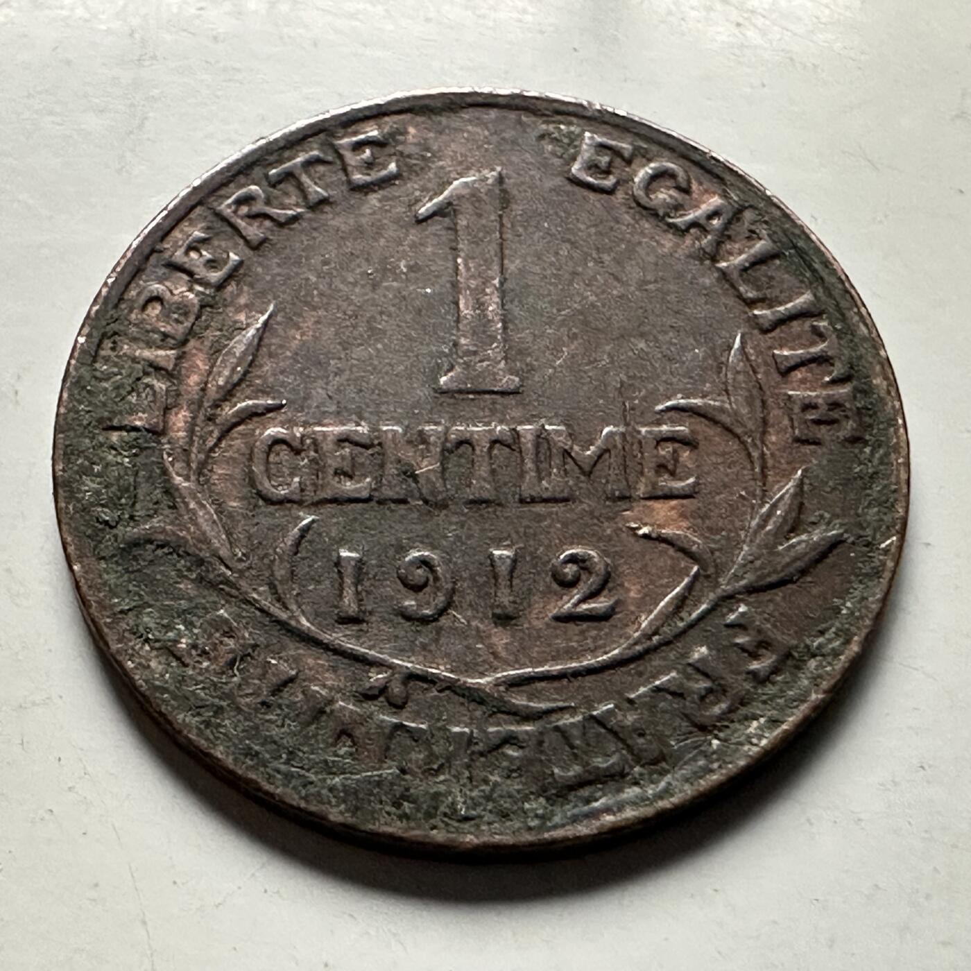 🌹外币初藏🌹🐯2026年第30场   每周二四六晚8️⃣点 接代拍 法国1912年 1生丁 铜币 玛丽安娜头像 