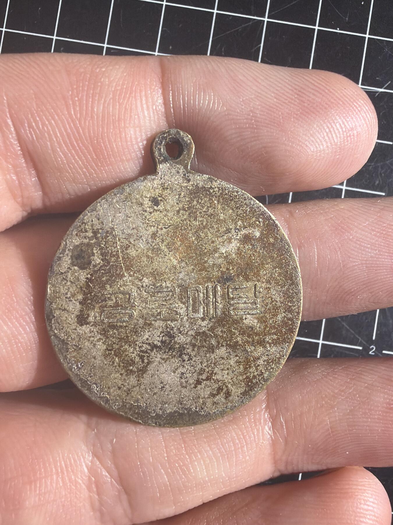 古冰库章牌勋赏收藏第57次拍卖