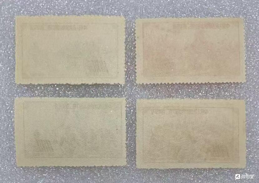 1952年“中国人民志愿军出国作战二周年纪念”邮票1套4枚。