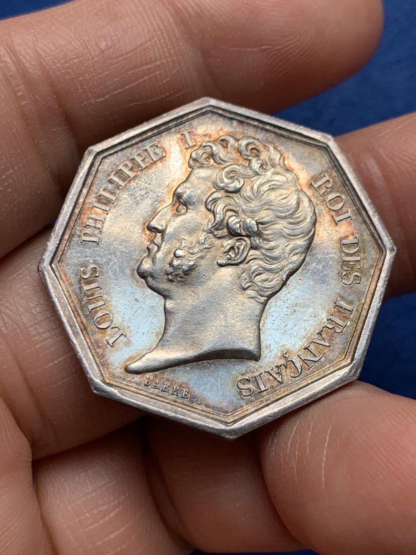 《竞宝斋》第472场 周日，周一，周二 3场连拍 （全场包邮）欢迎送拍 法国八角银质代币，塞纳-马恩火灾保险公司，13.84g，31.7mm，1842-1845船首边铭