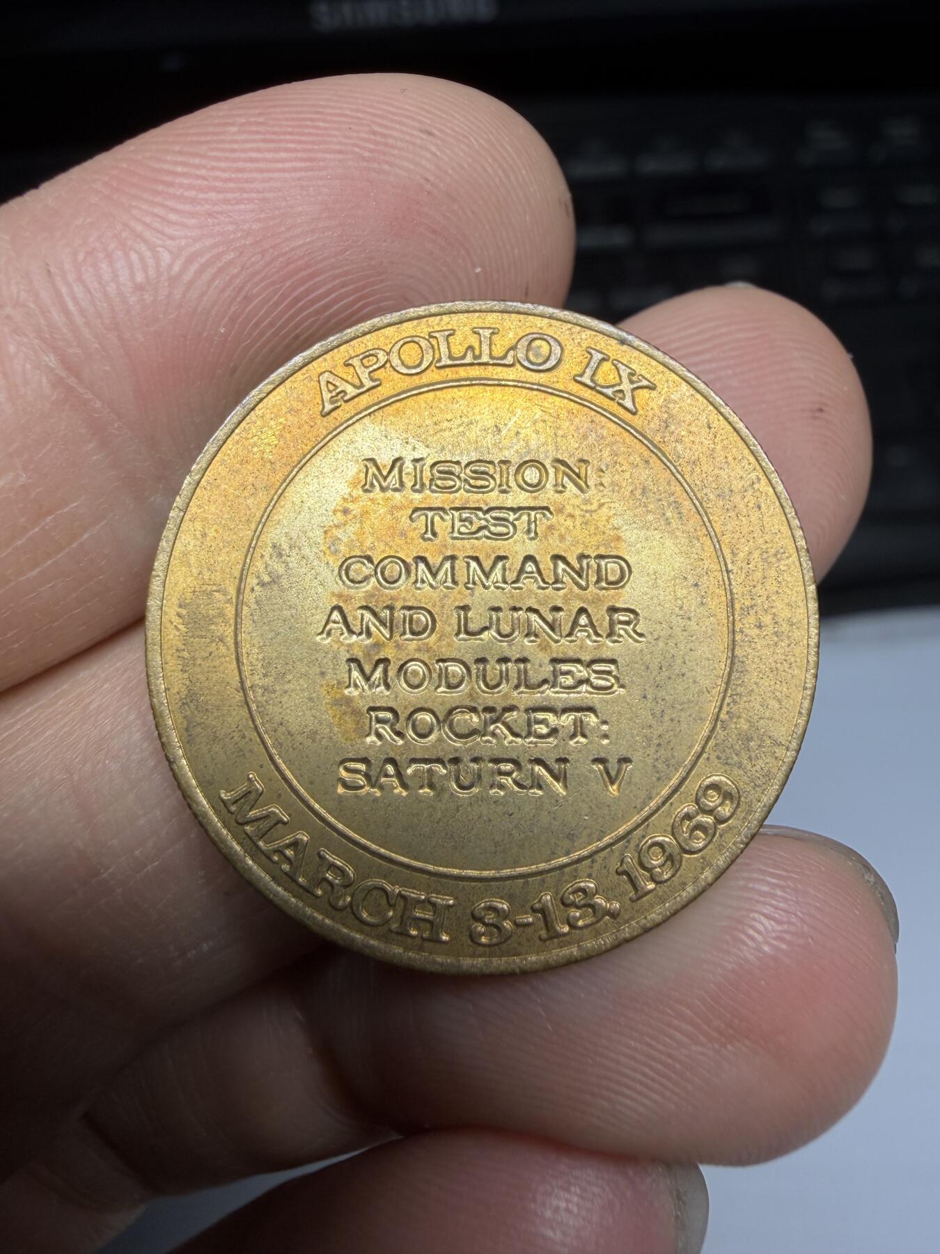 2026年集古藏今外币拍卖第三期-第5场—（总第315拍），可以寄存60天，满160元包邮。 1969年登月纪念章，直径21毫米