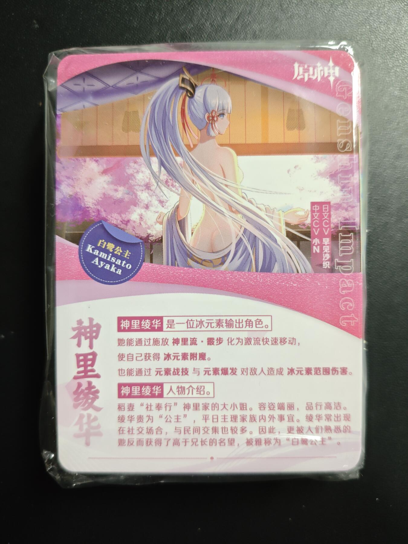 天玑星卡拍第179期《3.19周四截拍》持续收拍收评中 满赠卡需备注