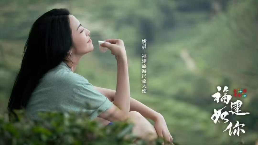 零元拍：这怎么姚晨离婚就问有没有姚晨签名，人家只是离婚又不是不给签名了[捂脸]只有一张姚晨亲签家乡泉州簪花纪念卡，来拍吧！