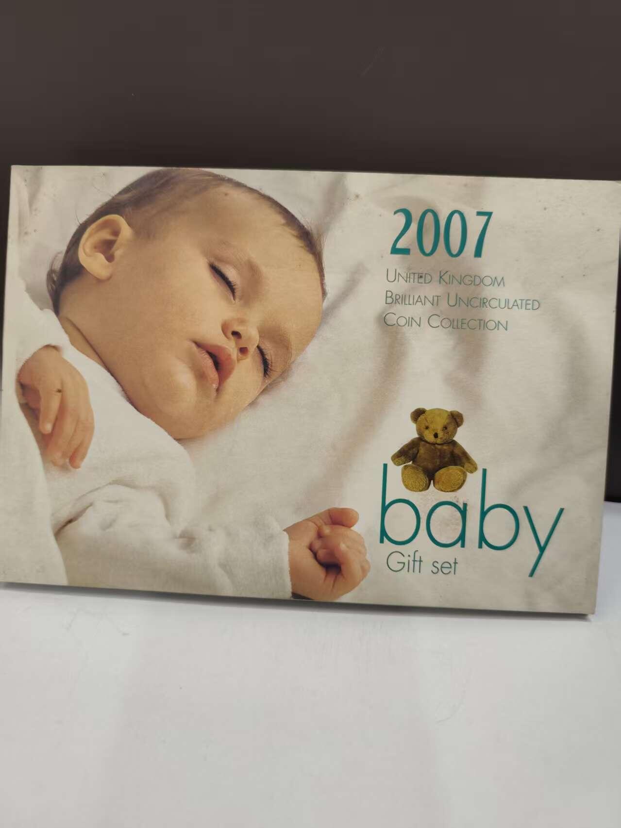 G&W世界散币，银币处理专场（第46场） 英国2007年9枚套