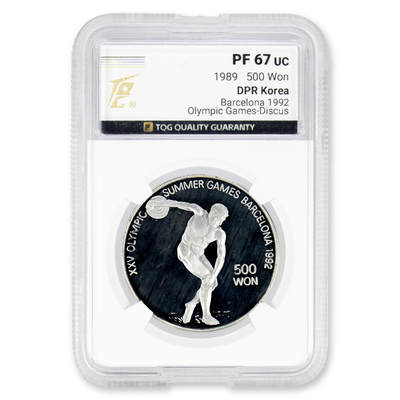 1989年朝鲜-92’第25届奥林匹克夏季运动会27g纪念银币999纯银TQG 67原状态评级 - 1989年朝鲜-92’第25届奥林匹克夏季运动会27g纪念银币999纯银TQG 67原状态评级