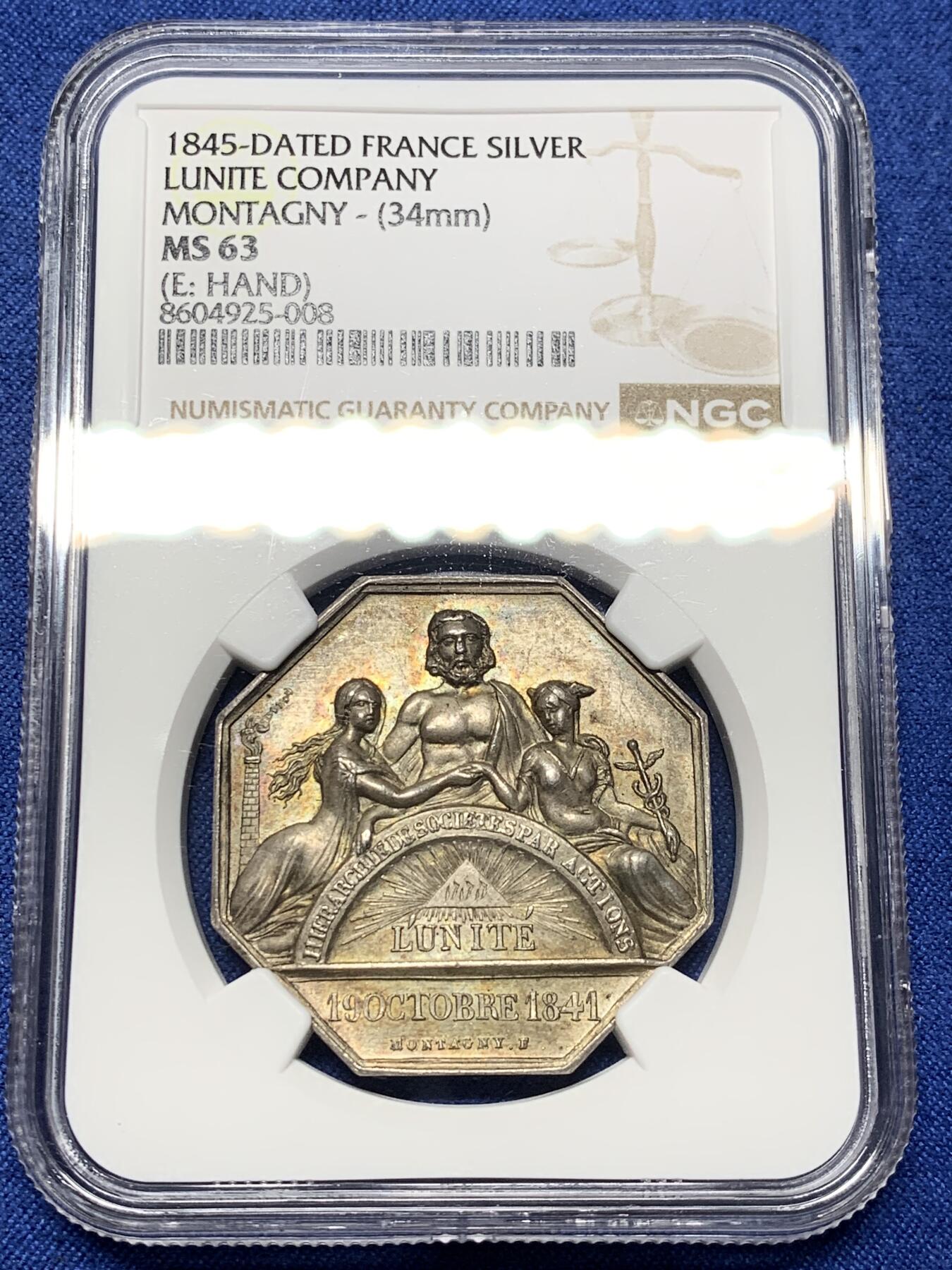 《竞宝斋》第472场 周日，周一，周二 3场连拍 （全场包邮）欢迎送拍