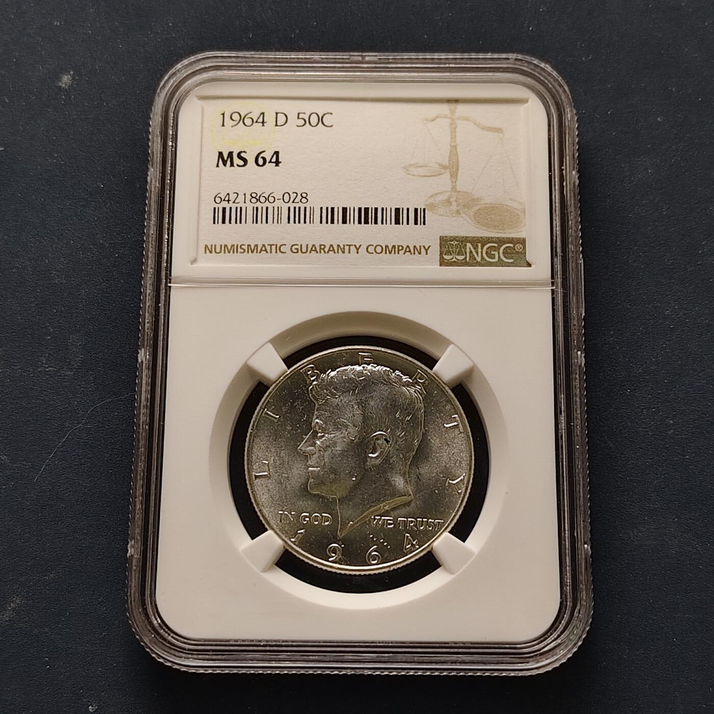 【全场包邮】纯粹捡漏拍513场