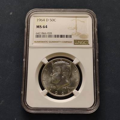 【全场包邮】纯粹捡漏拍513场 - 美国1964年肯尼迪50分独年份高银版银币【31毫米12.5克90%】-NGC MS64