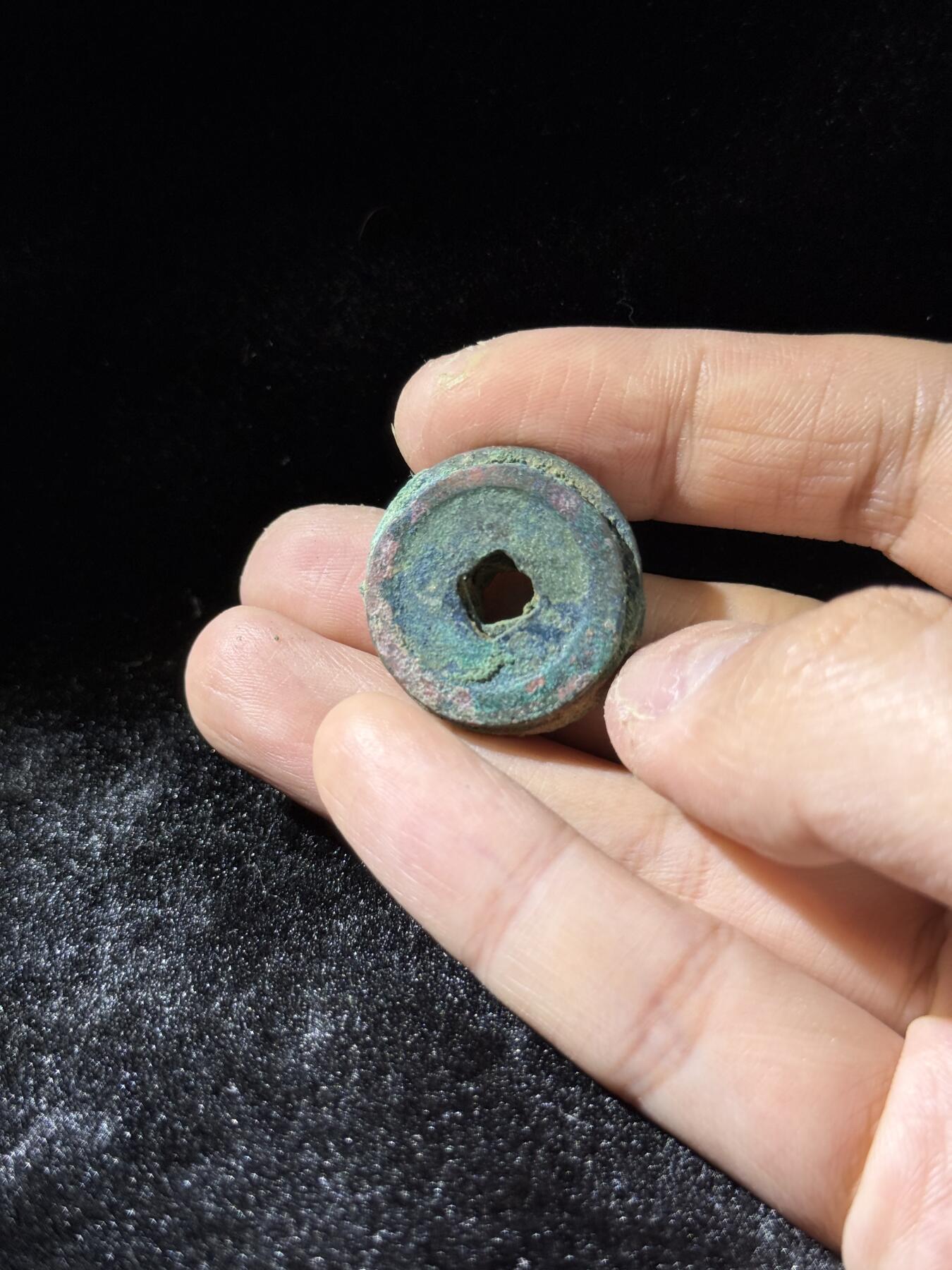 戎马世界章牌大赏，铜钱场 皇宋通宝小饼子，五联