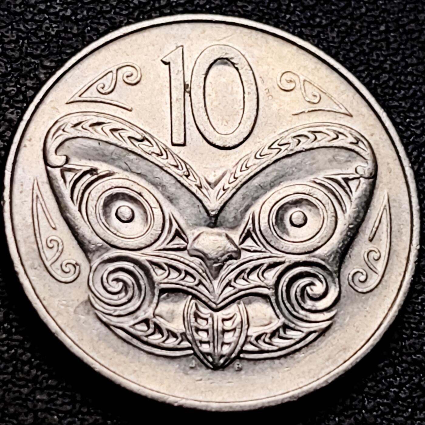 泉币菌-第212场-拍品多 请提前出价（工作最近较忙 发货不及时，望理解） 。