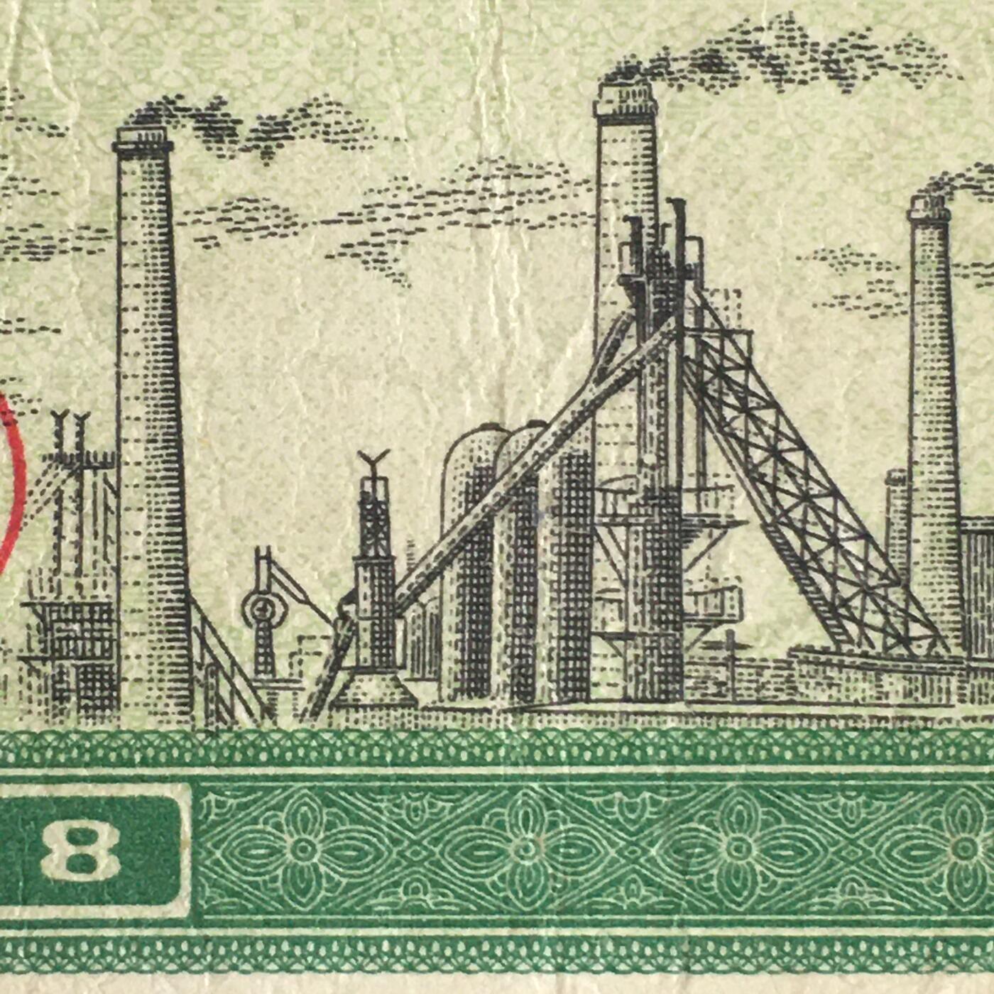 1968年广东省通用粮票伍市斤流通弱品1枚真品供应票证旧藏文玩艺术收藏