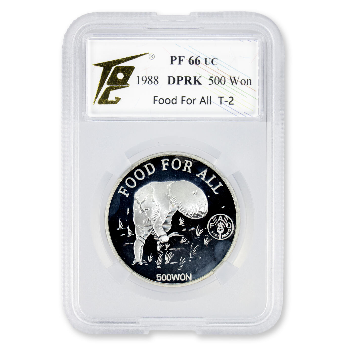 1988年朝鲜-粮农27g纪念银币999纯银大字版 TQG评级 PF66 