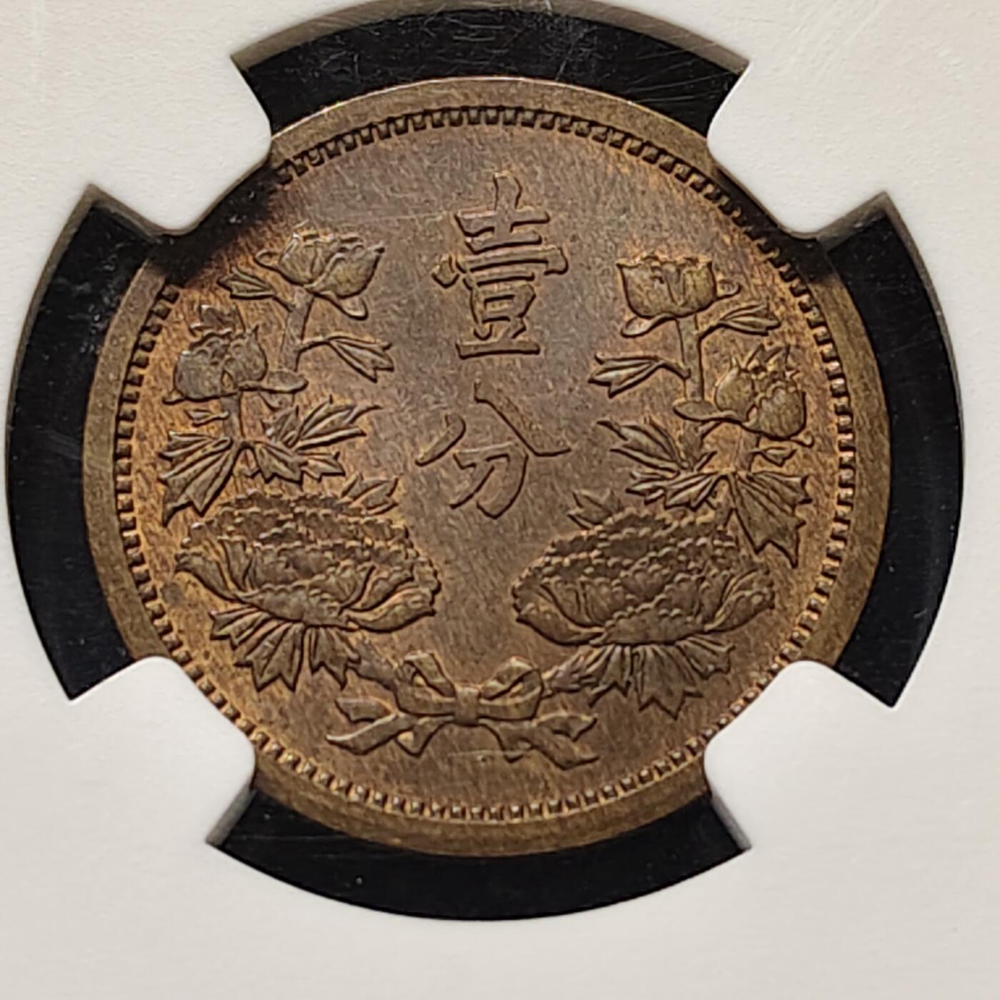 【全场包邮】纯粹捡漏拍513场