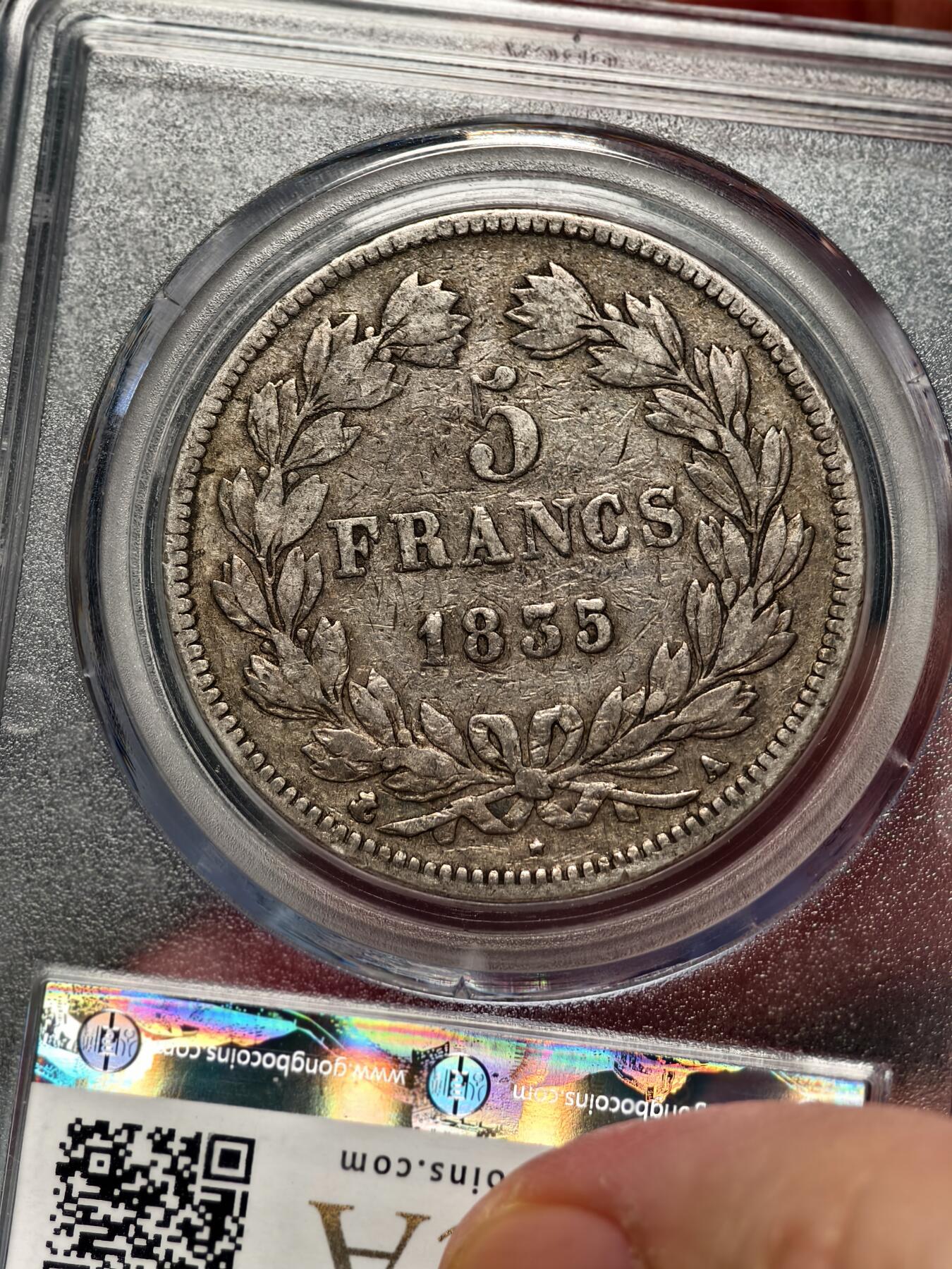 抚柳草堂-第十七期章牌钱币  奖章勋章限时免佣 满百包邮 放漏专场 1835法国菲利普一世5法郎银币 公博xf45 老包浆整体状态不错 被低估的品种
