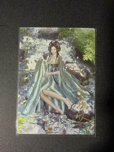 NO.27 好又多金牌大场，每周一站式配齐，方便凑单！（周6晚9点截拍，卖家送拍0抽成！） - 【42/300编亲签】齐卡 千古情 李佳欣亲签 西施 粗闪