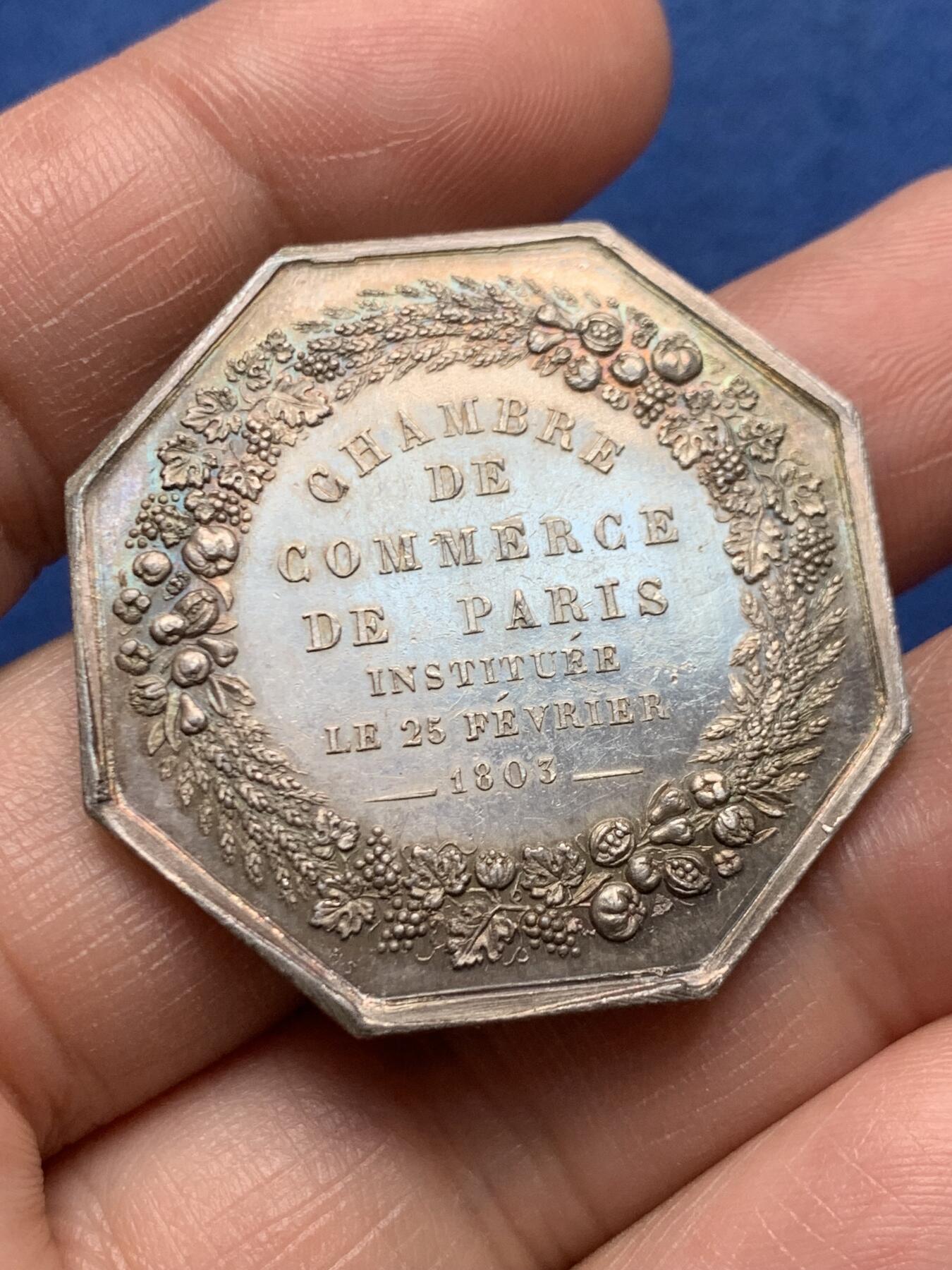 《竞宝斋》第472场 周日，周一，周二 3场连拍 （全场包邮）欢迎送拍 法国八角银质jeton，巴黎商会，代表财富的大丰饶角，20.00g，36.2mm，蜜蜂边铭