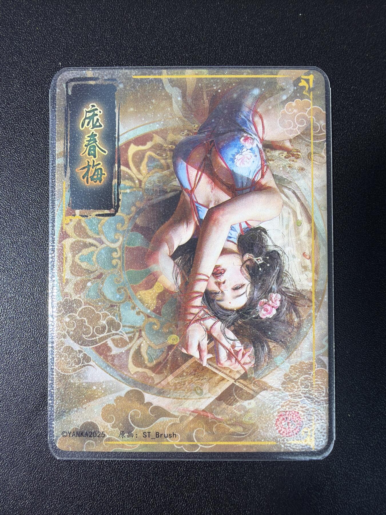 NO.27 好又多金牌大场，每周一站式配齐，方便凑单！（周6晚9点截拍，卖家送拍0抽成！）