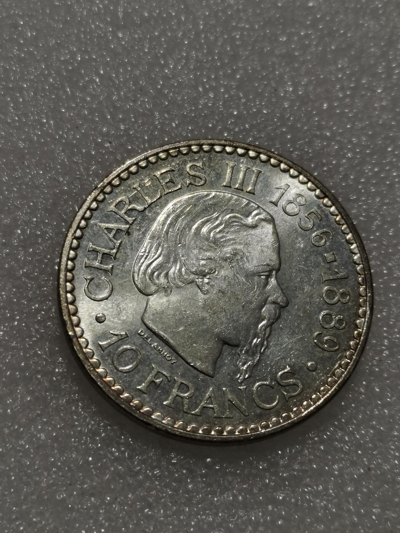 天下钱庄专场欢迎参拍 摩纳哥10法郎银币