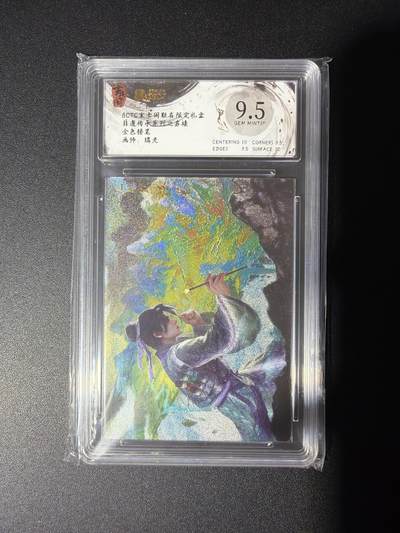 NO.27 好又多金牌大场，每周一站式配齐，方便凑单！（周6晚9点截拍，卖家送拍0抽成！） - 玄卡阁 瑞光 金色接笔 粗闪 9.5G/P