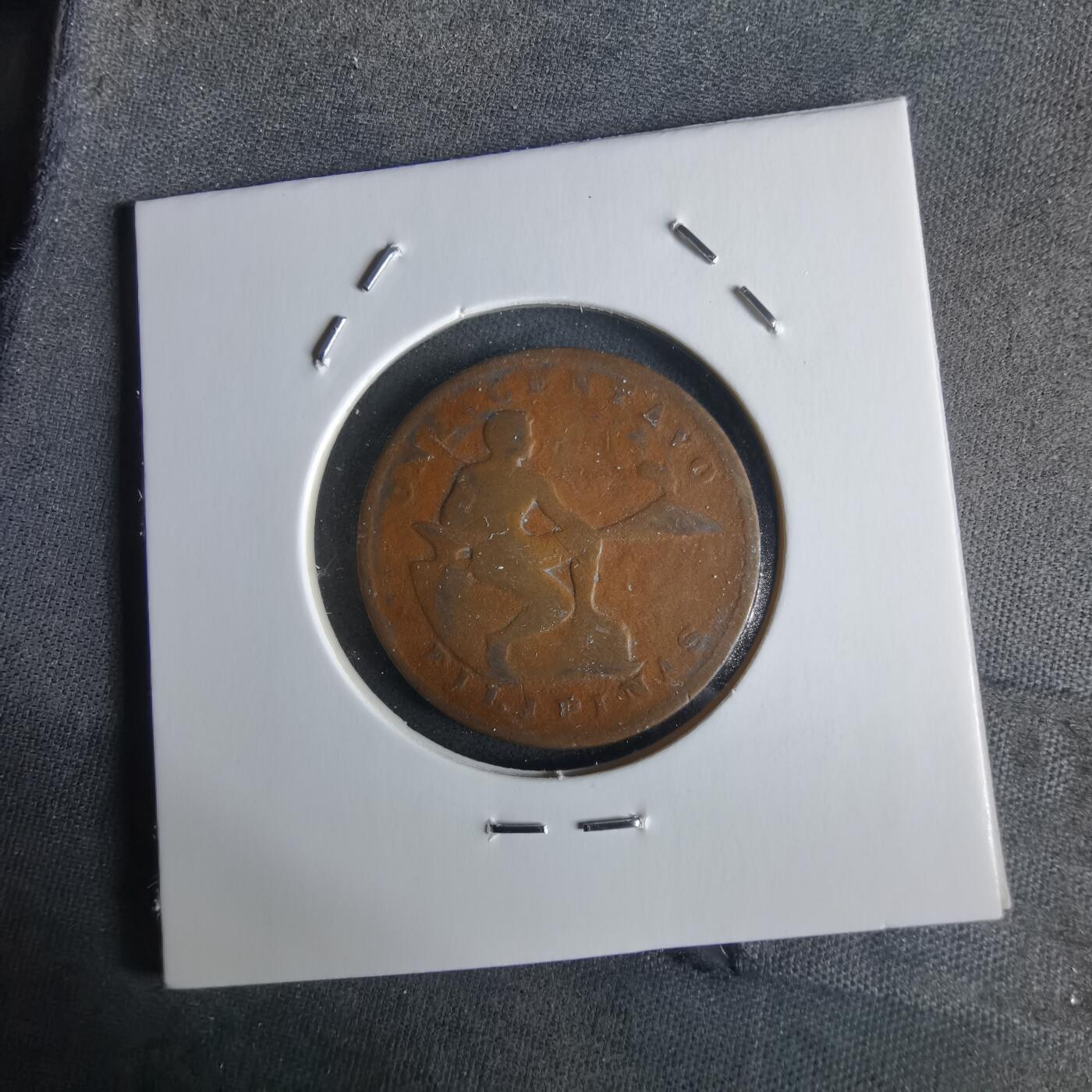 沼泽如烟--第1026场 菲律宾1929年一分