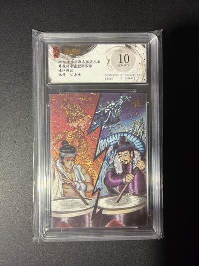 NO.27 好又多金牌大场，每周一站式配齐，方便凑单！（周6晚9点截拍，卖家送拍0抽成！） - 玄卡阁 亿条虫 裱以糊旧 粗闪 10G+