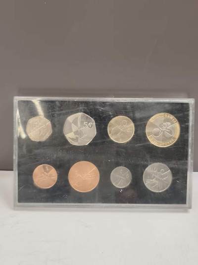 G&W世界散币，银币处理专场（第46场） - 直布罗陀2019年8枚套