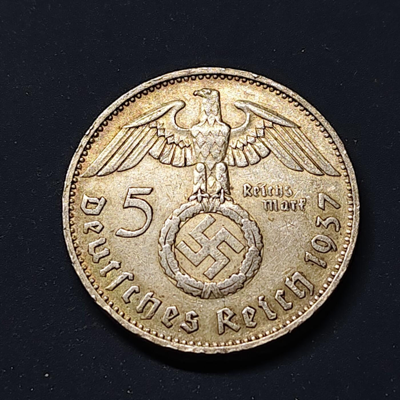 【全场包邮】纯粹捡漏拍513场