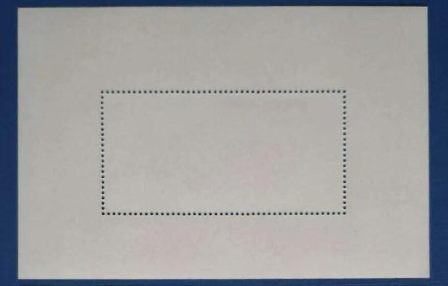 1991年“杜鹃花”小型张1枚。