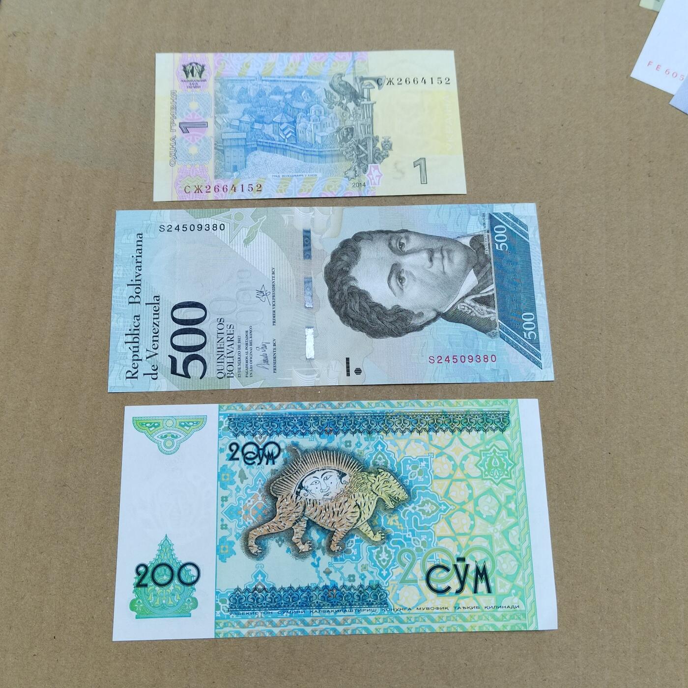 PCAI钱币  18-780  钱币证章邮票评级盒小专场 外币三张