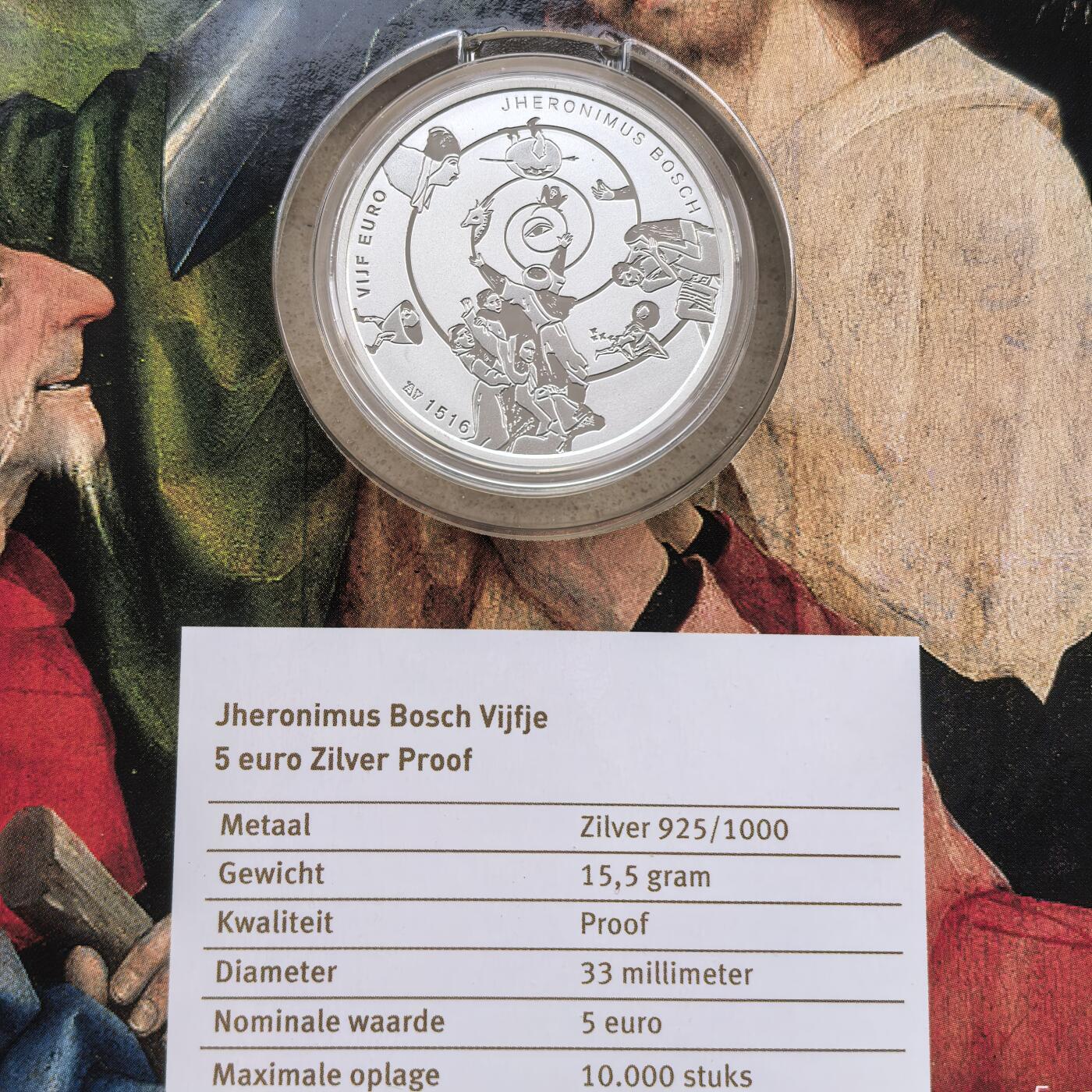 道一币馆币章第一百七十场 原包装 荷兰2016年画家耶罗尼米斯·波希逝世500周年5欧元精制银币