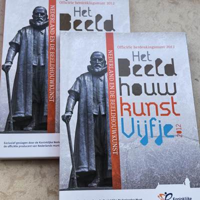 道一币馆币章第一百七十场 - 原包装 荷兰2012年荷兰雕塑发展5欧元精制银币  15.5g 925S