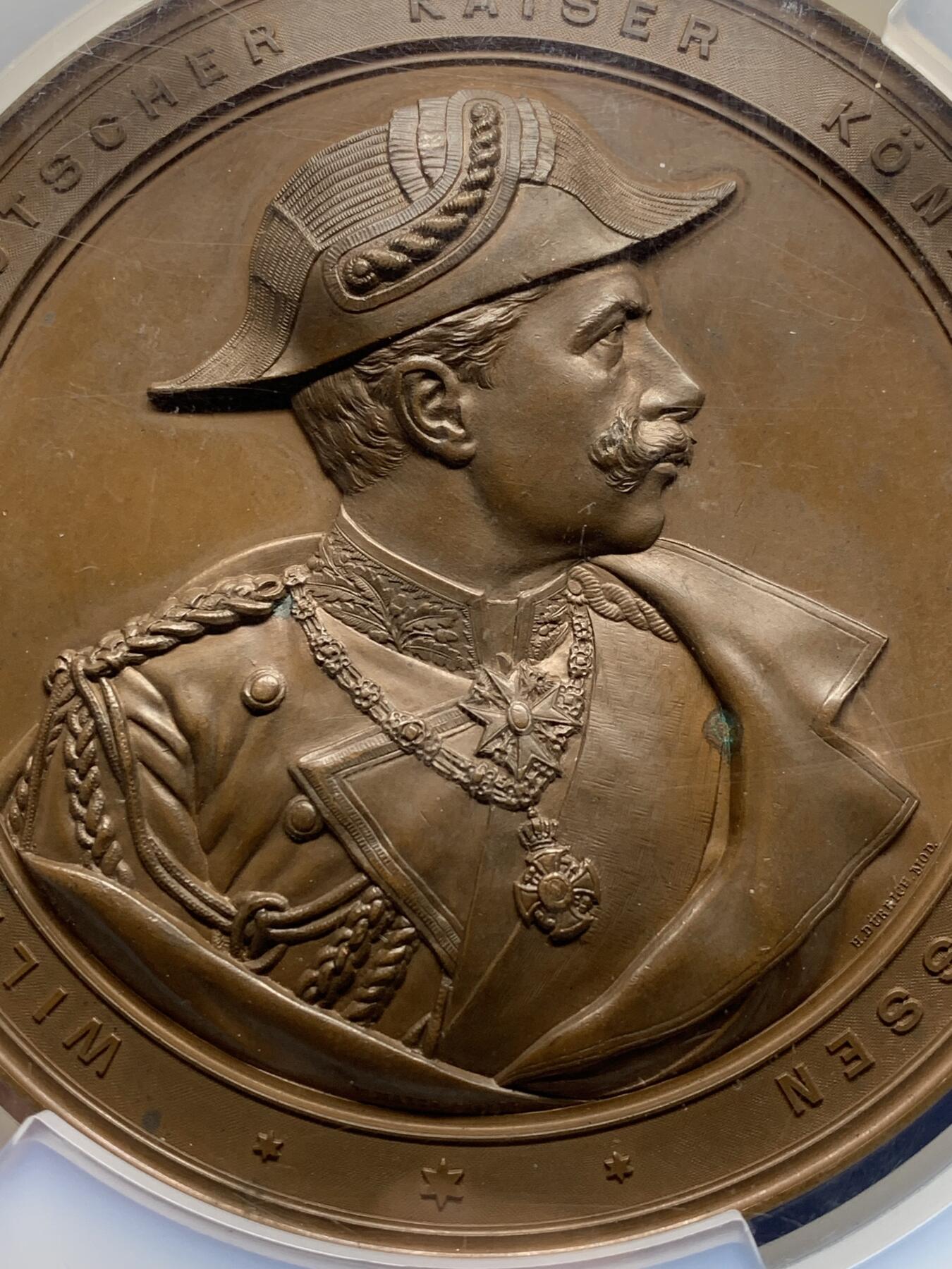 《竞宝斋》第472场 周日，周一，周二 3场连拍 （全场包邮）欢迎送拍 NGC SP63 法国1895年基尔运河开通纪念大铜章 稀缺 加厚巨大老盒 带比较图