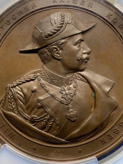 《竞宝斋》第472场 周日，周一，周二 3场连拍 （全场包邮）欢迎送拍 - NGC SP63 法国1895年基尔运河开通纪念大铜章 稀缺 加厚巨大老盒 带比较图